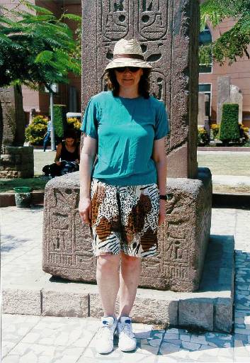 Cairo Museum   Kathy